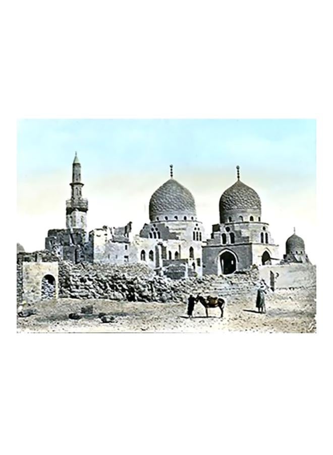 بوستر حائط للتزيين أبيض /رمادي/ أزرق 40x60سم