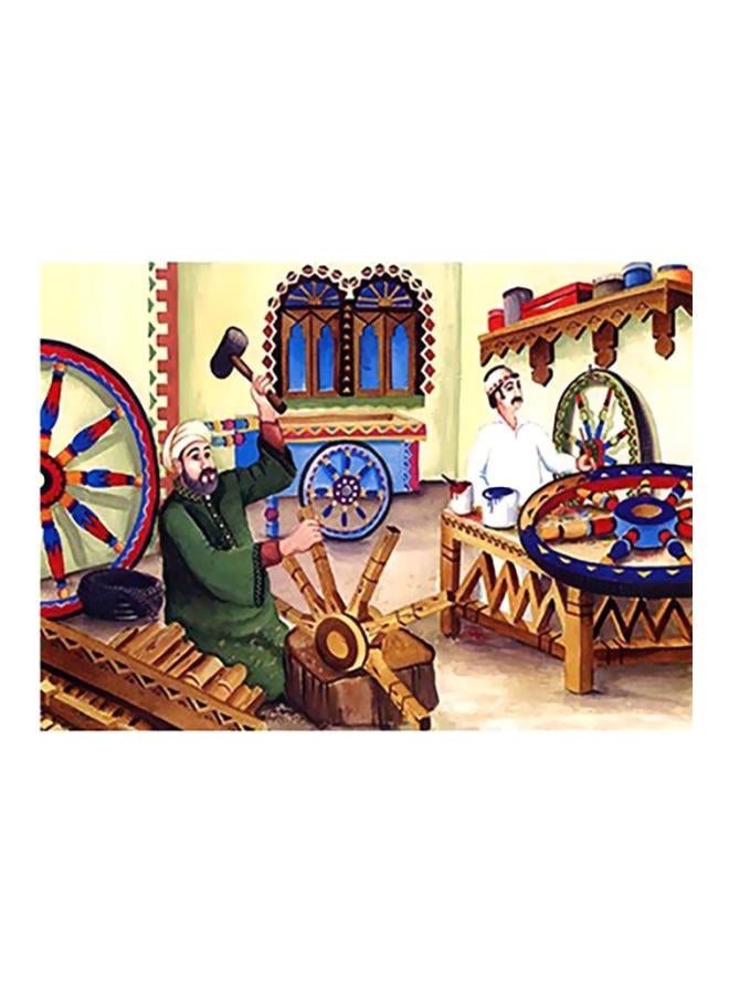 PHOTOBLOCK Decorative Wall Poster White/Beige/Brown 40x60cm