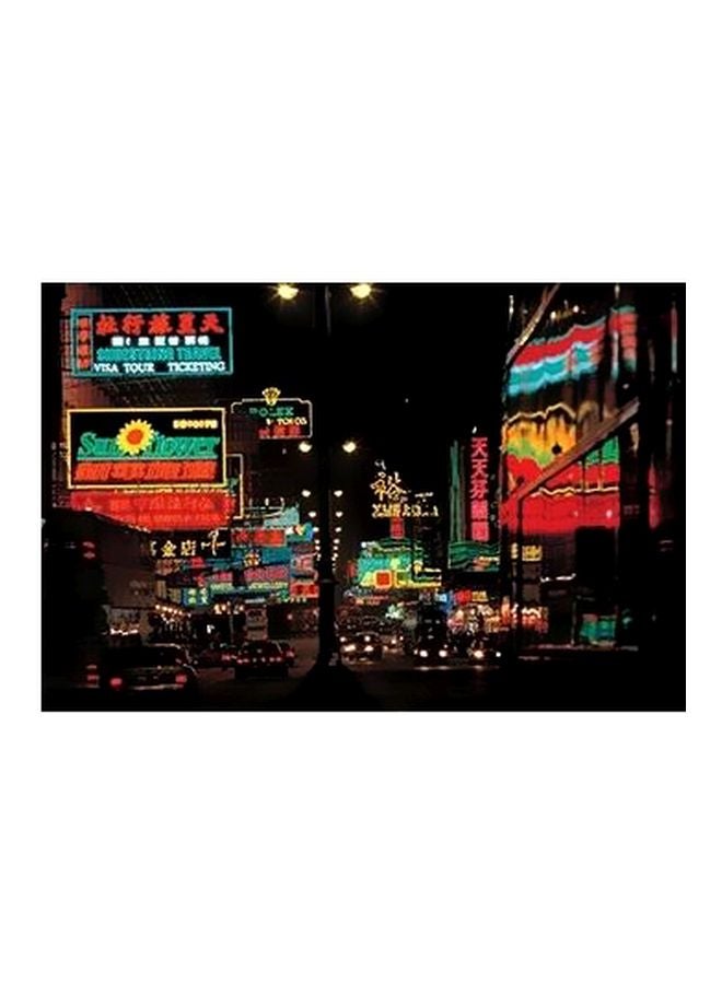 PHOTOBLOCK Decorative Wall Poster Multicolour 24x18cm