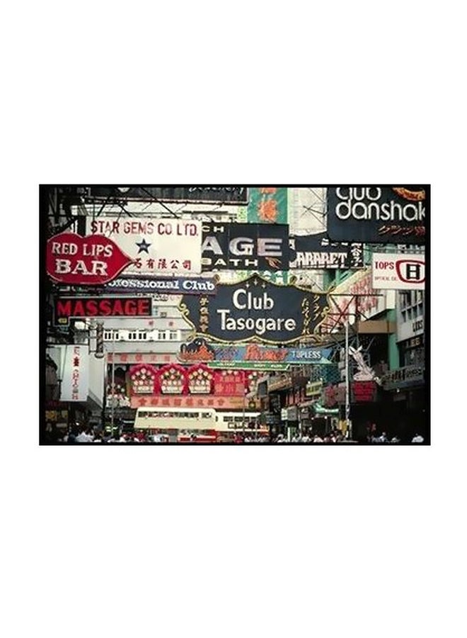 فوتو بلوك بوستر حائط للتزيين متعدد الألوان 24x18سم