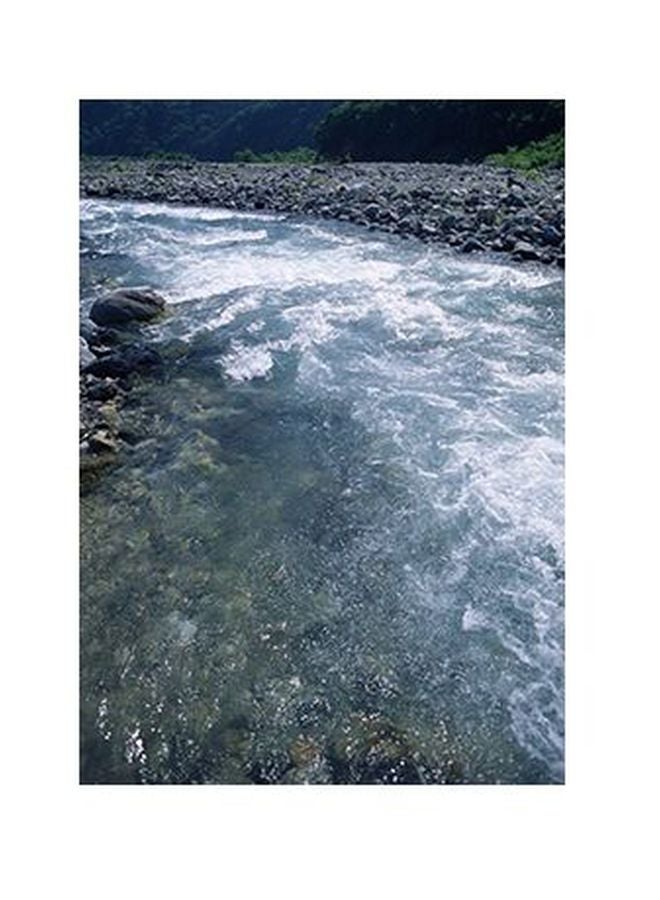 PHOTOBLOCK Decorative Wall Poster With Frame Blue/Grey/White 15x20cm