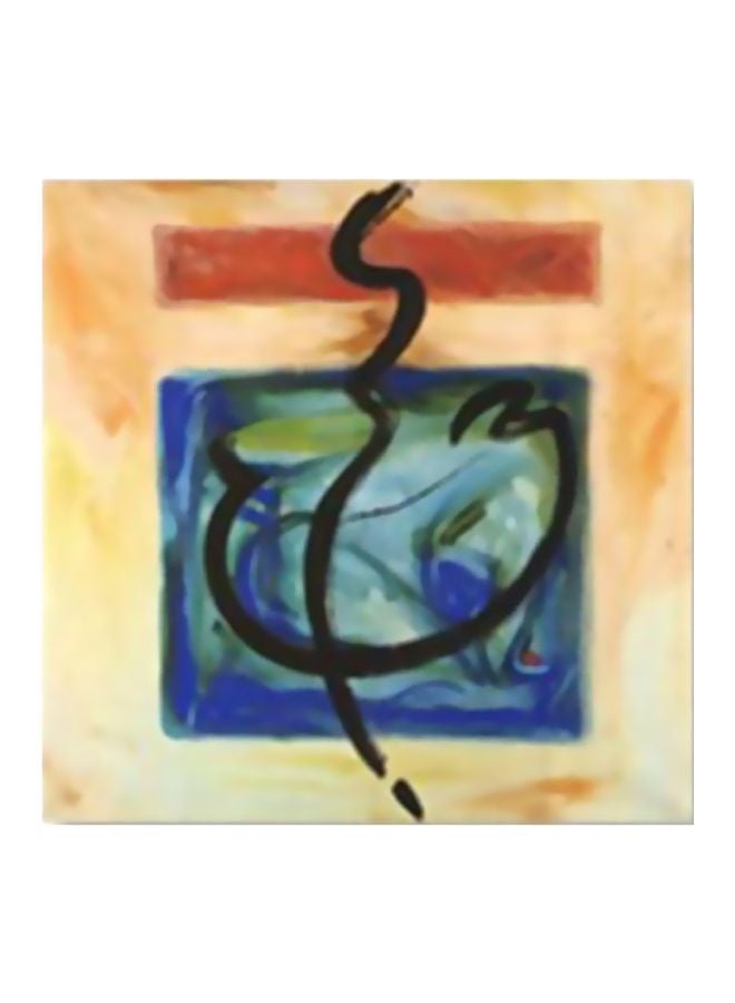 بوستر جداري للتزيين مع إطار متعدد الألوان 24x24سم