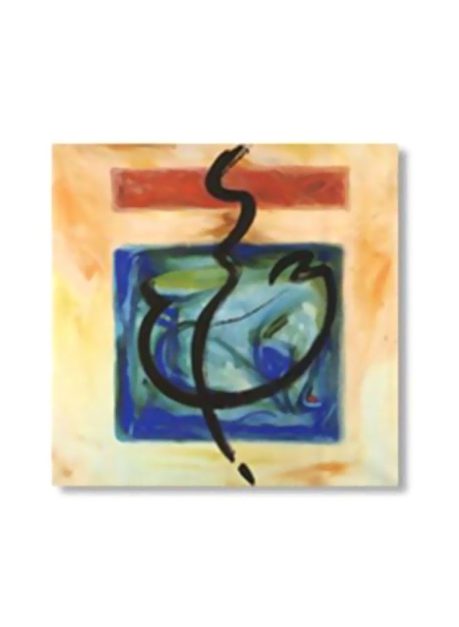 قاعدة إبريق شاي مزينة متعدد الألوان 15x15سم