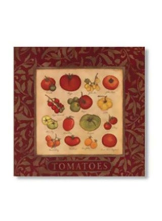 Abstract Patterned Decorative Wall Frame Red/Green/Grey 34x34cm - v1565953683/N29114292A_1