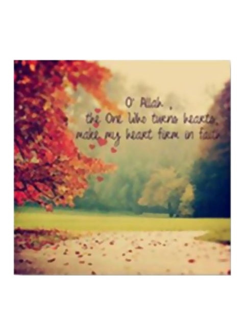 Decorative Wall Poster With Frame Multicolour 30x30cm