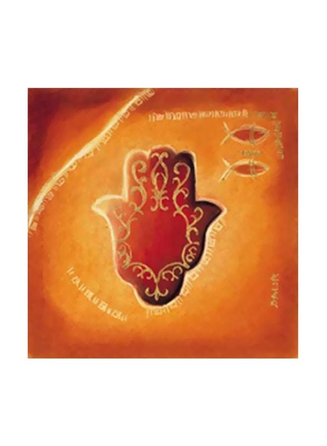 لوحة جدارية لتزيين الحائط مع إطار متعدد الألوان 15x15سم