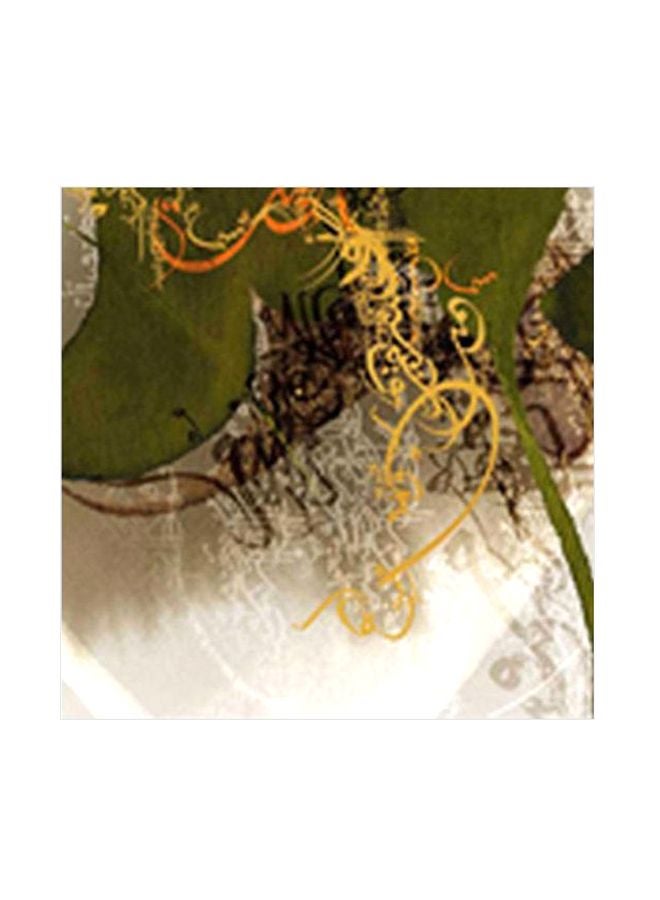 PHOTOBLOCK Decorative Wall Painting With Frame Green/White/Brown 15x15cm