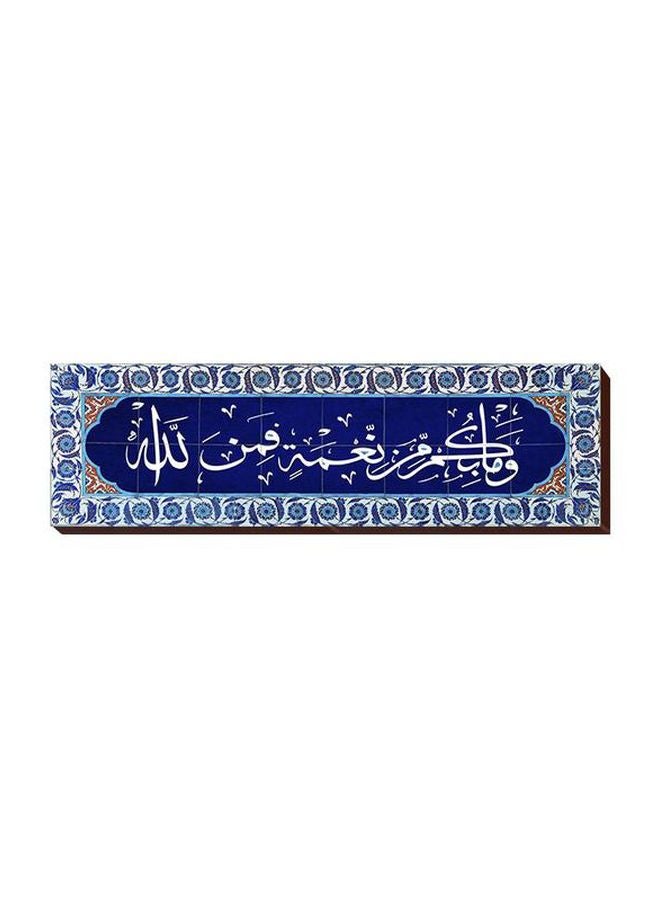 PHOTOBLOCK Decorative Wall Poster Multicolour 15.5 X 54.5cm