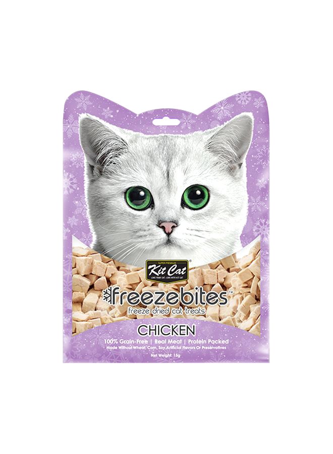 Kit Cat Freezebites Dried Chicken Multicolour 15grams