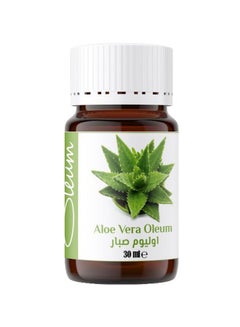 Oleum Cosmetics Aloe Vera Stone Milled Oil 30ml 