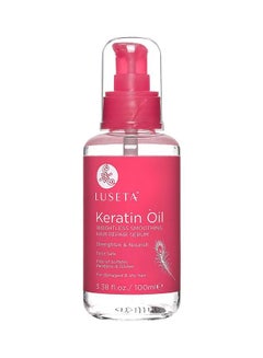 Keratin Oil Hair Repair Serum