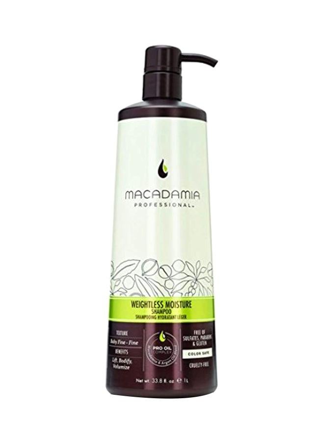 مكاداميا بروفيشنال شامبو إصلاح خفيف