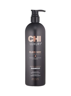 CHI Luxury Black Seed Oil Cleansing Shampoo 