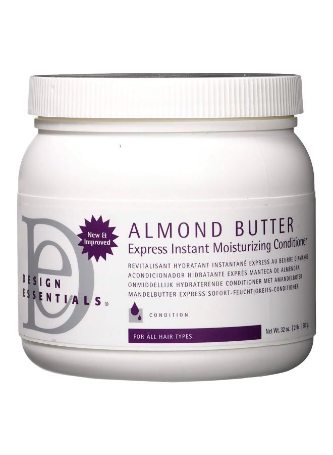 بلسم بخلاصة زبدة اللوز للترطيب الفوري والسريع