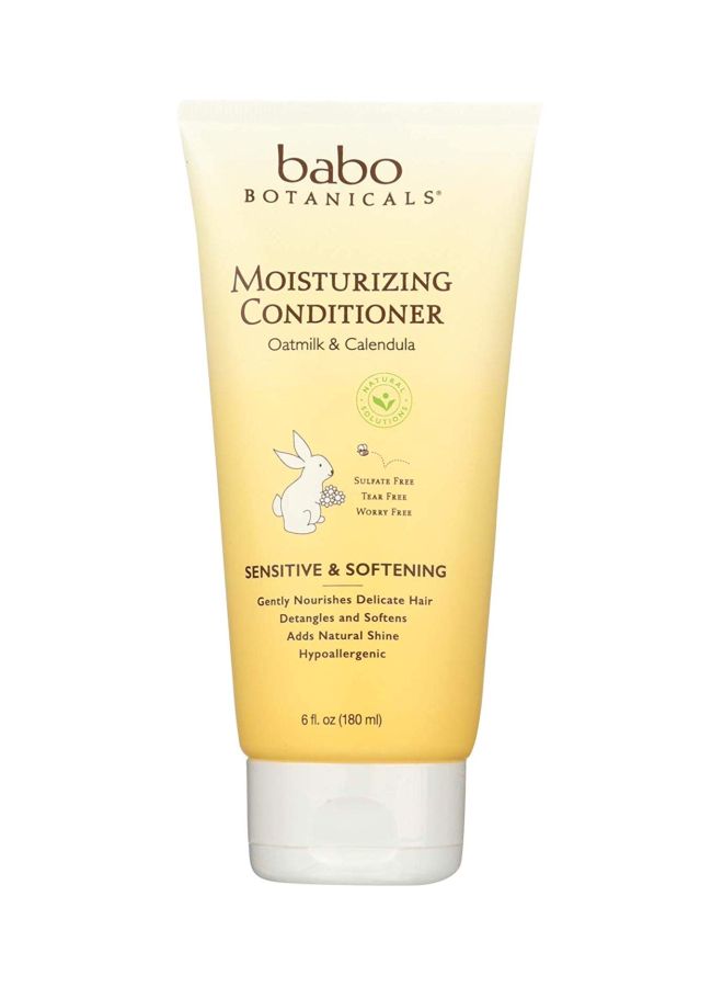 بابو بوتانيكالز بلسم مرطب