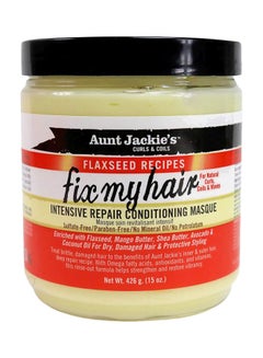 Fix My Hair Intensive Repair Conditioning Mask - v1566036306/N29137479A_1