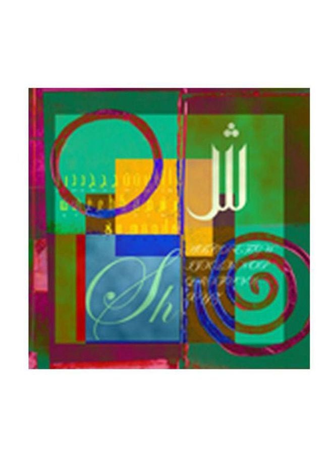 ستيكر فني لتزيين الحائط مع إطار متعدد الألوان 24x24سم