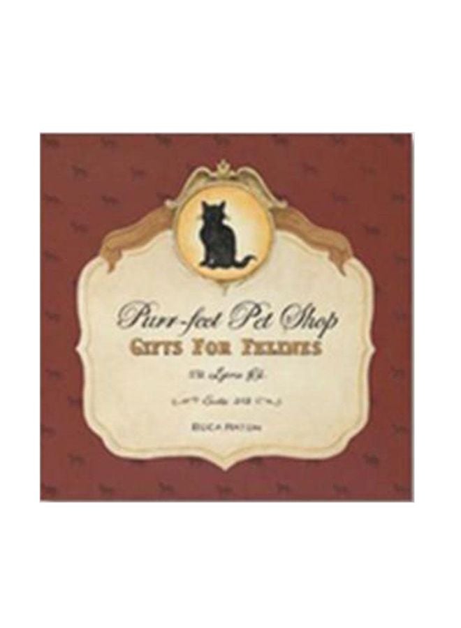 Decorative Wall Poster With Frame Brown/Yellow/Beige 34x34cm