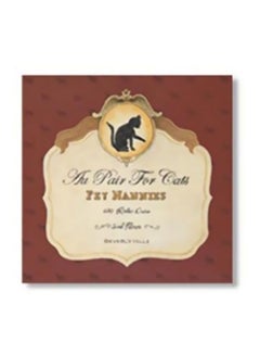 Decorative Wall Art With Frame Brown/Beige/Black 15x15cm