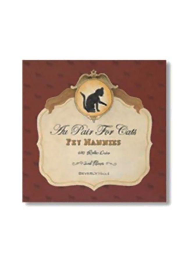 لوحة جدارية لتزيين الحائط مع إطار متعدد الألوان 20x20سم