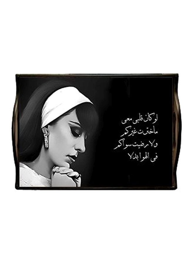 Photo Block Decorative Serving Tray Black/White/Grey 