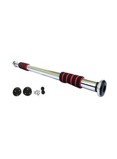 Multi-Purpose Door Way Pull Up Bar