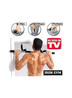 Iron Gym 3-Piece Pull-Up Bar With Fitness Equipment And Flexible Sport Bag Set  - Image 2