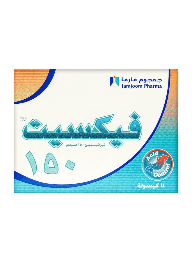 JAMJOOM PHARMA Fixit 14 Capsule