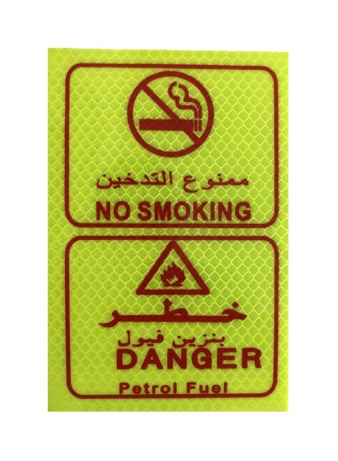 ZL Danger Petrol Fuel And No Smoking Signed Sticker