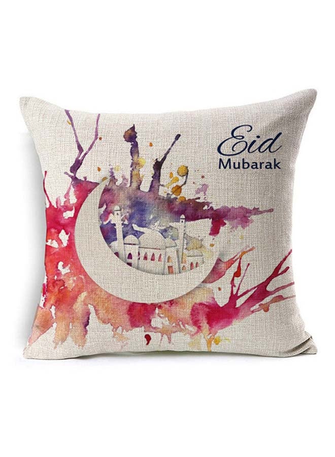 غطاء وسادة بسيط مطبوع عليه عبارة "Eid Mubarak" متعدد الألوان 45x45سم