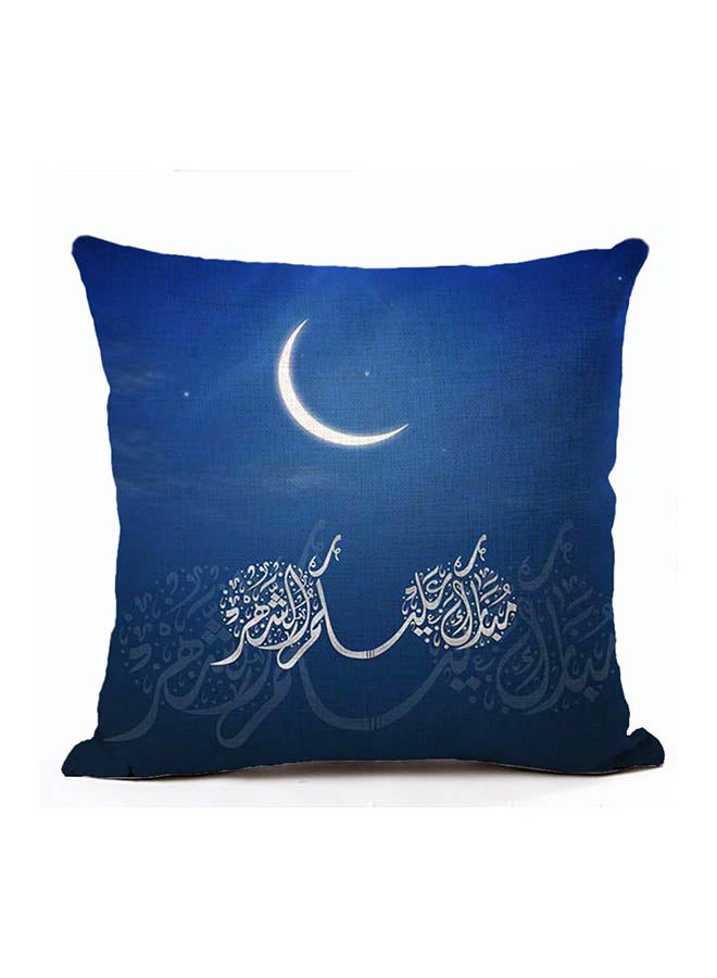 غطاء وسادة ديكور بنقشة تعبر عن رمضان متعدد الألوان 45x45سم