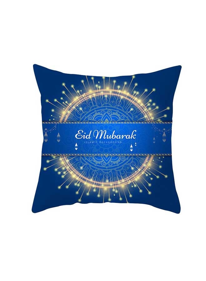 Comfortable Eid Al-Fitr Cushion Case Multicolour 45x45cm
