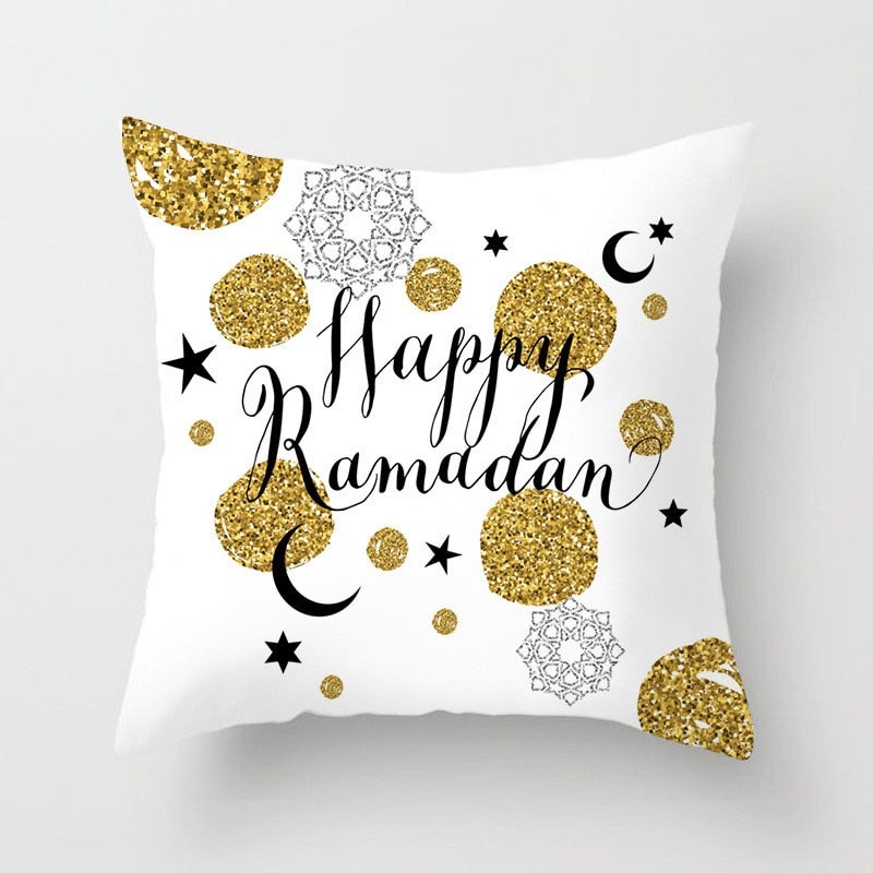 غطاء وسادة مطبوع بعبارة "Ramadan Kareem" متعدد الألوان 45x45سم 