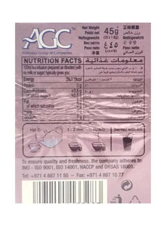 Alokozay Pomegranate Natural Herbs Tea 45grams  - Image 2