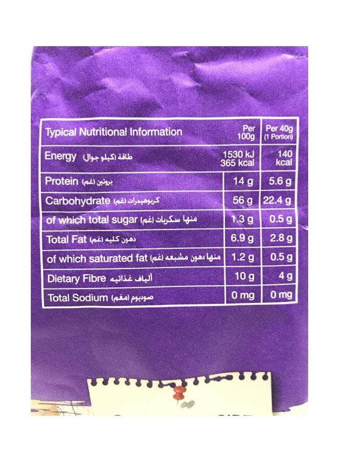 أورجانيك لاردير حبوب الشوفان الكاملة الملفوفة 500جرام - Image 3