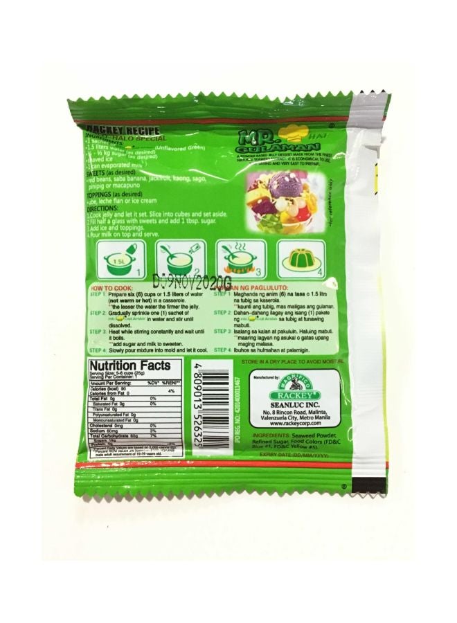 Jelly Powder Unflavoured 25grams