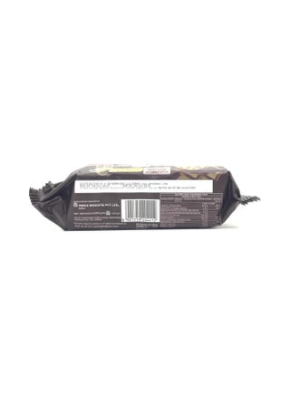 Platina Hide & Seek Caffe Mocha 75grams - view 3