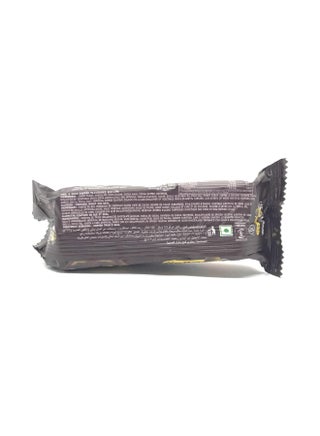 Platina Hide & Seek Caffe Mocha 75grams - view 4