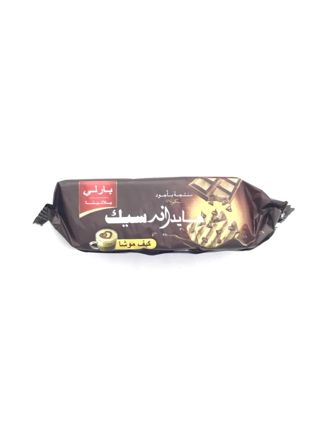 Parle Platina Hide & Seek Caffe Mocha 75grams - Image 2