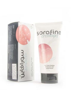 Derma Sorafine Cremogel Moisturizer 75grams 