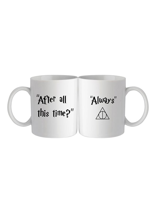 giftex - Ceramic Coffee Mug With Harry Potter After All This Time Design White 10cm - Image 1