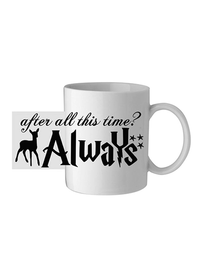 giftex - Ceramic Coffee Mug With Harry Potter After All This Time Design White 10cm - Image 1