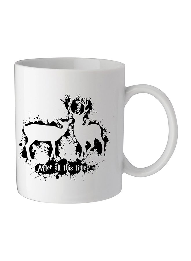 giftex Ceramic Coffee Mug With Harry Potter After All This Time Design White