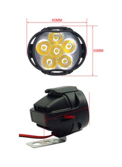 Generic Motorcycle LED Headlight  - Image 3