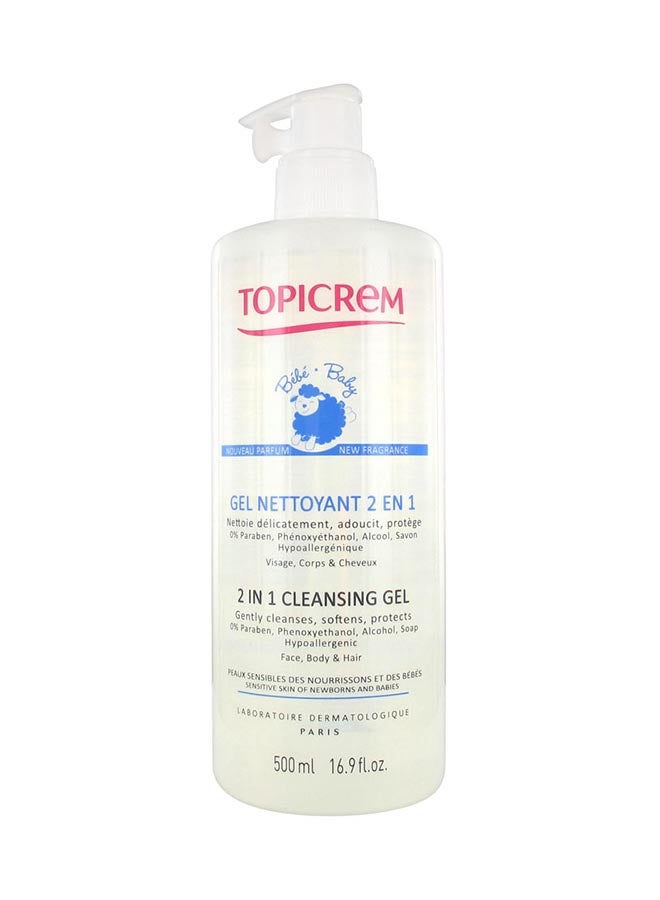 كريم منظف 2 في 1 500ملليلتر