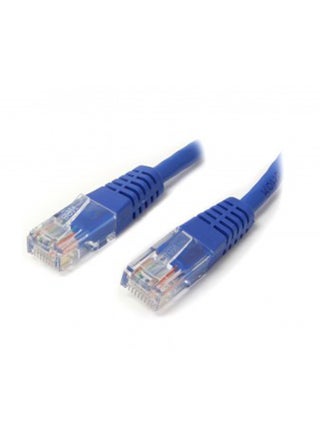 Patch Cable Cord Blue - v1566475111/N28411945A_1