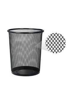 Generic Large Mesh Metal Waste Basket Black 7.5x9x10.6inch  - Image 3
