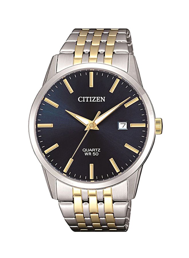 CITIZEN men Stainless Steel Analog Watch BI5006-81L - 39 mm - Silver/Gold 