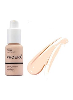 Phoera Matte Oil Control Concealer Foundation Cream 104 Buff Beige  - Image 3
