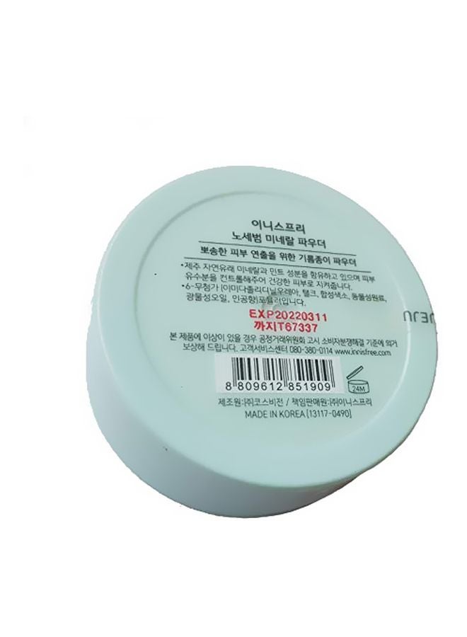 No Sebum Mineral Powder White - v1566542381/N29230657A_2